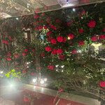 あざみ野うかい亭 - 