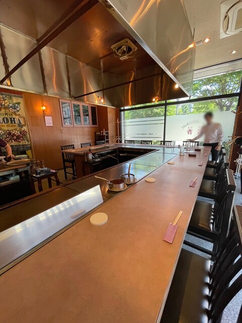 Steak Restaurant Ouka photo 5