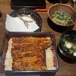 Shinjuku Unagi Kikukawa - 