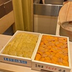 Sushi Ginza Onodera - 