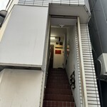 グルマンディーズ - 