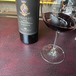 Fairground Bar&Wine shop - 