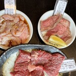 かたい信用やわらかい肉 焼肉のいとう - 
