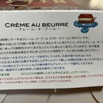 カプセルモンスター - 