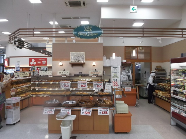 グランシャリオ 中島店