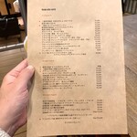 Trattoria Da KENZO - その日のメニュー