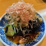 Motsuyaki Kouken - 
