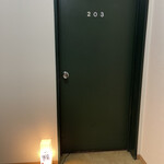 鮨ざこや - わかる人しかわからない入口