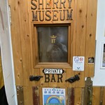 Sherry Museum - 