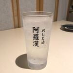 めしと酒 阿羅漢 - 愛知クラフトジンソーダ