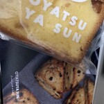 OYATSUYA SUN - 