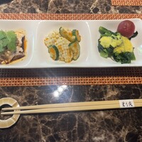 町家四川 星月夜 - 