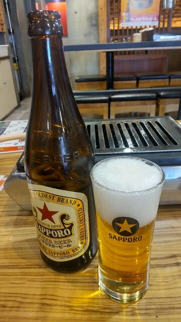 Yabacho Horumon photo 2