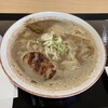 ガンジャ ラーメン トレッサ横浜店