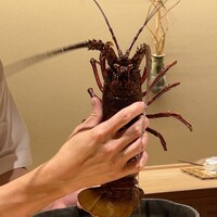 味あら井 - 