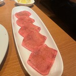 Sumibiyakiniku Horumon Maruha - 