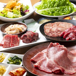 Tenka No Yakiniku Daishougun - 錦