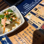 全品3時間食べ飲み放題 個室居酒屋 御州屋 - 