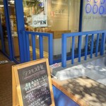 ブラフ ベーカリー 日本大通り店 - 