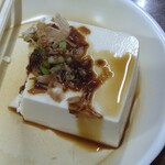 美濃和酒店 - 