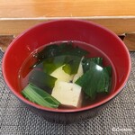 鮨 京花 - 吸物