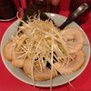 raxamenoowada - ネギチャーシュー麺（1150円）