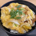 Michi no eki donburi kan - 