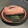 炭火焼き 牛タン酒場 いけたん 池袋店