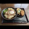 うどんの田