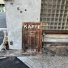 KAFFE BAR NELLIE