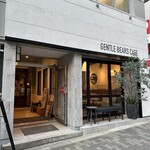 GENTLE BEARS CAFE - 