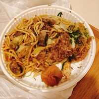 OSAKAきっちん。 東急プラザ渋谷店 - 