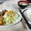 ランチハウス 美味しん坊