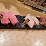 Sushi Sake Sakana Sugidama - 