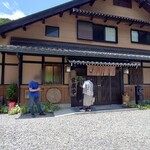 くつきそば 永昌庵 - 