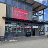 満州ニラら～めんの店 さかえや 盛岡本店