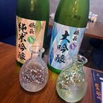 Tようび すじとお酒とおばんざい - 