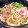 資さんうどん 戸島店