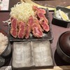 焼肉ダイニング 太樹苑 西新宿店 Part-1