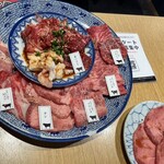 TAKUMEAT STORE - 