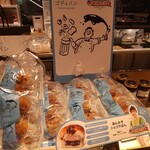 GODIVA - 料理写真: