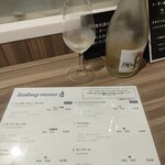 フェスティヴァン - 