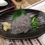 楽味家まるげん - 