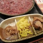 楽味家まるげん - 