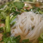 Phở Nguyễn - 平麺