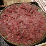 楽味家まるげん - 