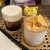 Cafe+82 - ドリンク写真:どっちが、どっちだったっけ……