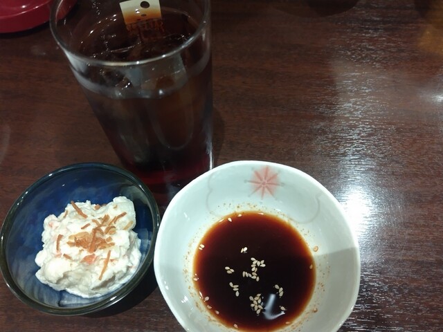 Sumibi Yaki Sumi Maru