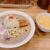 麺屋 極鶏 一乗寺本店