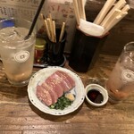 Motsuyaki Goen - 